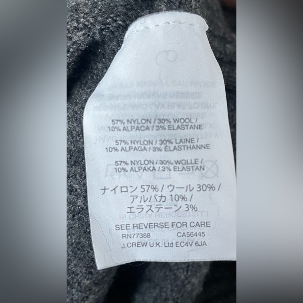 NOT FOR SALE - Picture 6 of 7